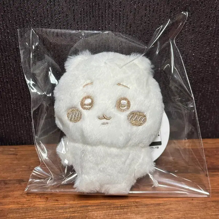 [BUNJANG] Chiikawa Milk Keychain / 치이카와 프라이즈 밀크 치이카와 키링