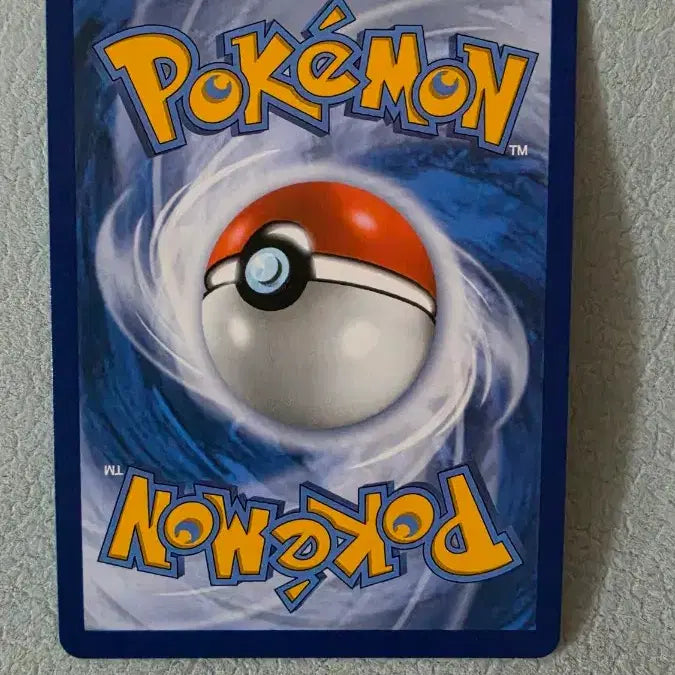 [BUNJANG] Pokemon 30th Anniversary Drifloon AR Card / 포켓몬 30주년 흔들풍손 ar카드팝니다