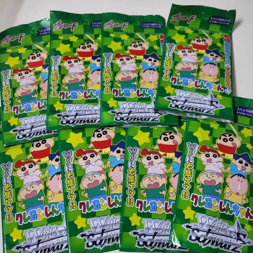 [BUNJANG] Crayon Shin-chan Trading Cards Set (2018) / 18년도 짱구 트레이딩 카드 8종