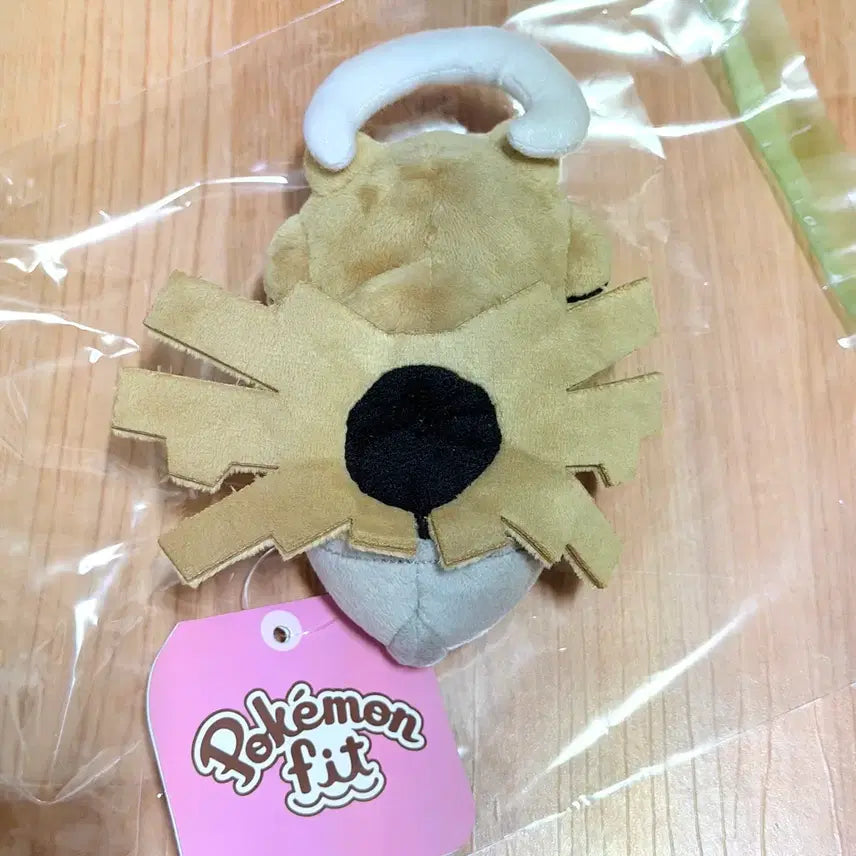 [BUNJANG] Pokemon Fit Kakureon Nukunin Doll / 포켓몬핏 껍질몬 누케닌 인형