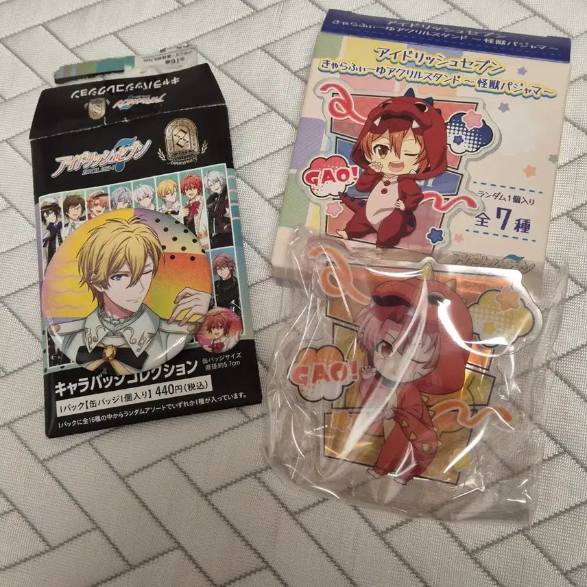 [BUNJANG] Aina Na Nana Mitsuki Nagisa Dinosaur Pajamas Acrylic 8th Anniversary Can Badge Bundle Set / 아이나나 미츠키 나기 공룡파자마 아크릴 8주년 캔뱃지 일괄판매
