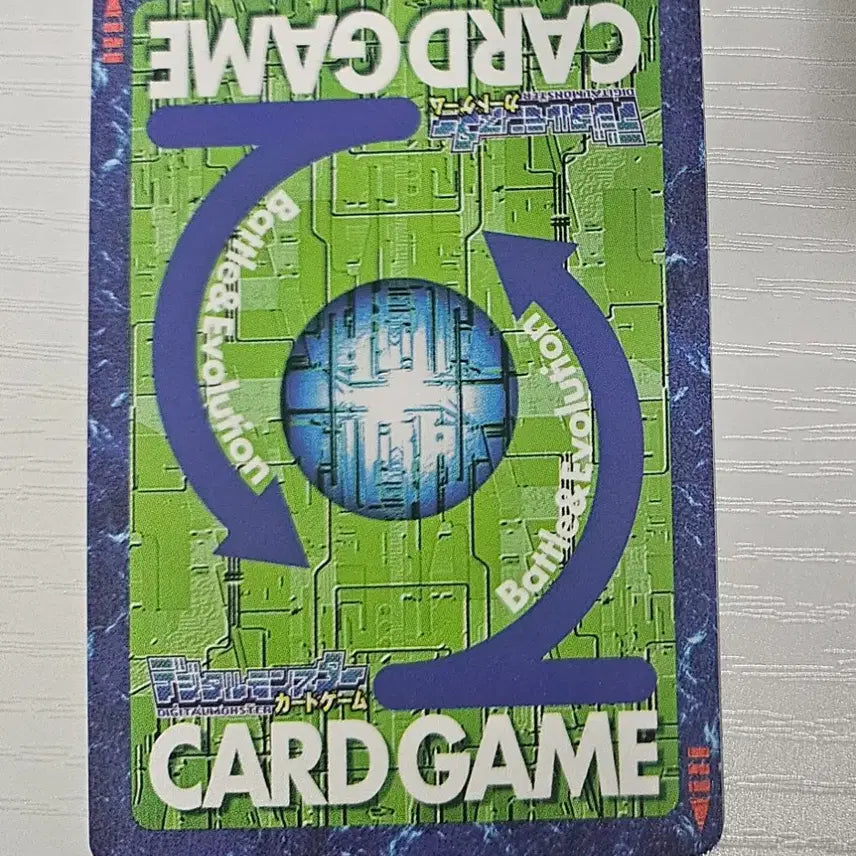 [BUNJANG] Digimon Card Alphamon: Ouryuken Mode BX-116 / 디지몬카드 알포스브이드라몬  BX-116