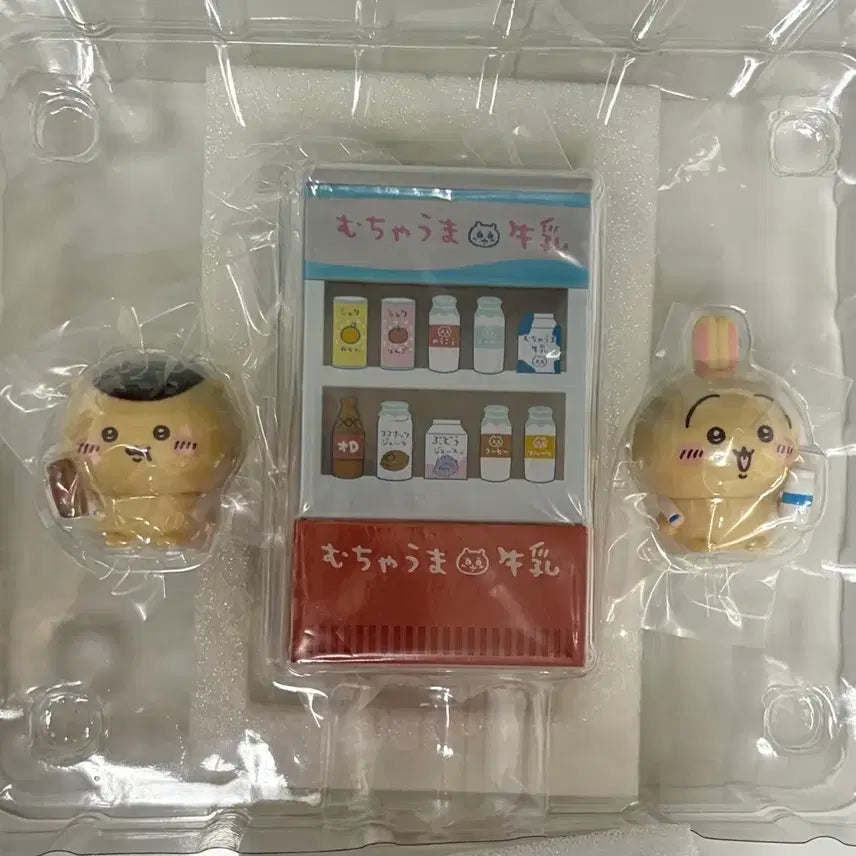 [BUNJANG] Chiikawa Onsen Lucky Draw C Prize Usagi Kurimanju Figure / 치이카와 온천 쿠지 먼작귀 C상 우사기 쿠리만쥬 피규어
