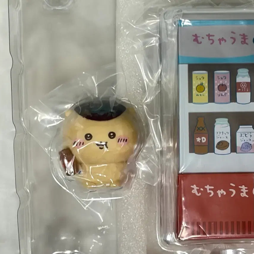 [BUNJANG] Chiikawa Onsen Lucky Draw C Prize Usagi Kurimanju Figure / 치이카와 온천 쿠지 먼작귀 C상 우사기 쿠리만쥬 피규어