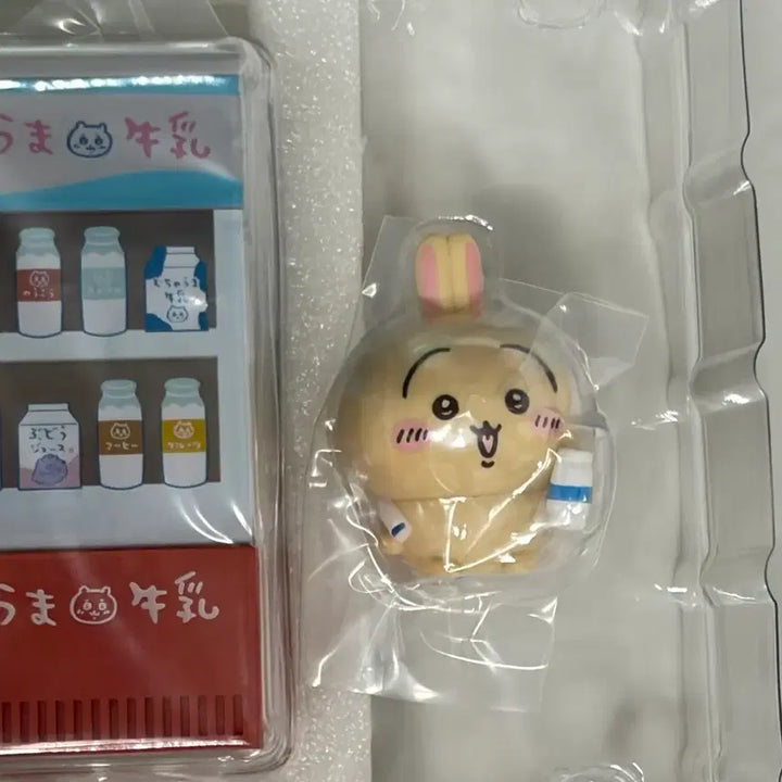[BUNJANG] Chiikawa Onsen Lucky Draw C Prize Usagi Kurimanju Figure / 치이카와 온천 쿠지 먼작귀 C상 우사기 쿠리만쥬 피규어