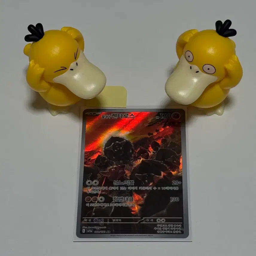 [BUNJANG] Paldean Tauros AR 084/073 / 084/073 팔데아 켄타로스 AR