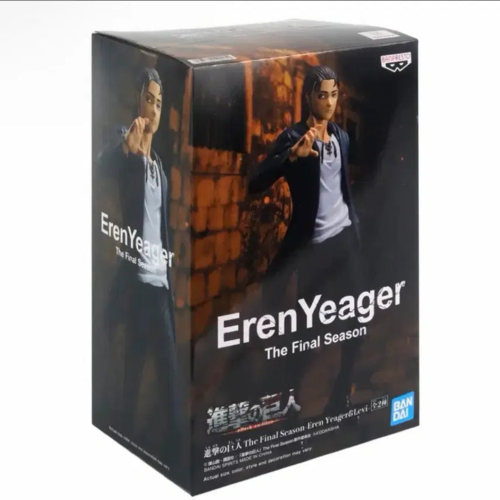 [BUNJANG] Attack on Titan Eren Yeager The Final Season Figure / 진격의 거인 에렌 예거 피규어 더 파이널 시즌