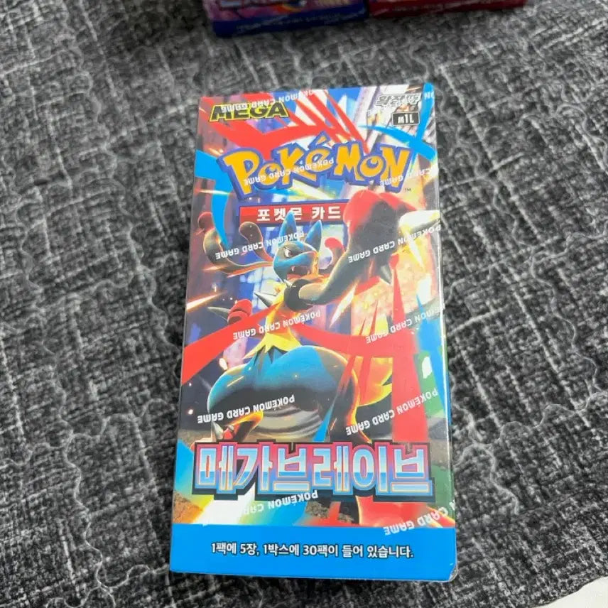 [BUNJANG] Pokemon Card Mega Brave Box (Sealed) / 포켓몬카드 메가브레이브 박스 슈링크o