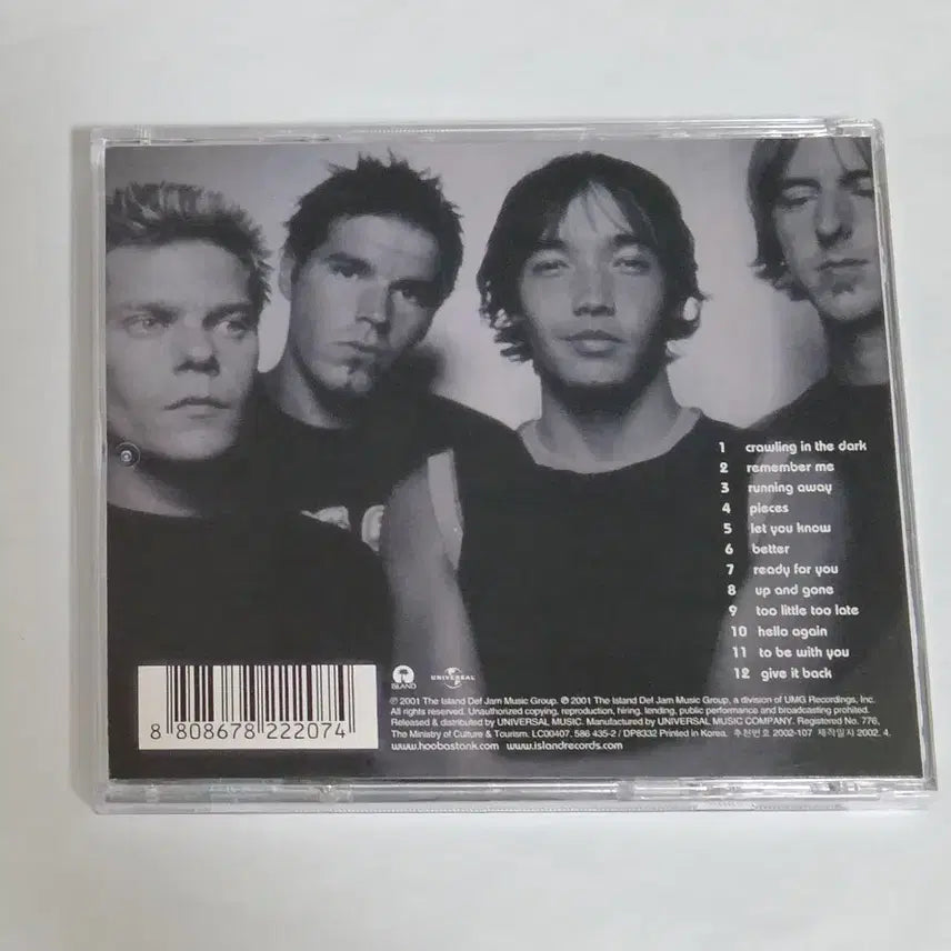 [BUNJANG] Hoobastank Crawling In The Dark CD / 후바스탱크 Hoobastank 앨범 시디 CD