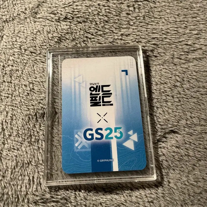 [BUNJANG] Arknights Endfield Jangbangyi Photocard / 명일방주 엔드필드 gs25 장방이 포토카드