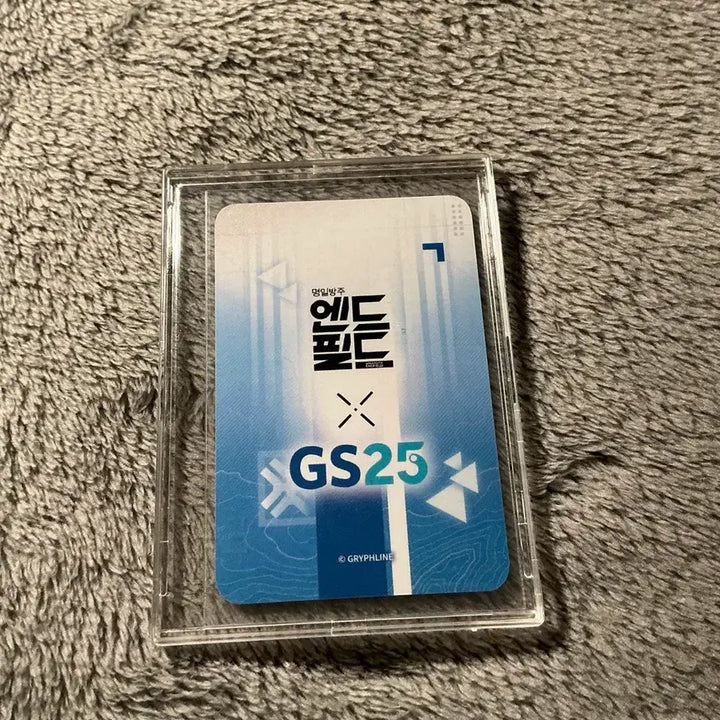 [BUNJANG] Arknights Endfield Jangbangyi Photocard / 명일방주 엔드필드 gs25 장방이 포토카드