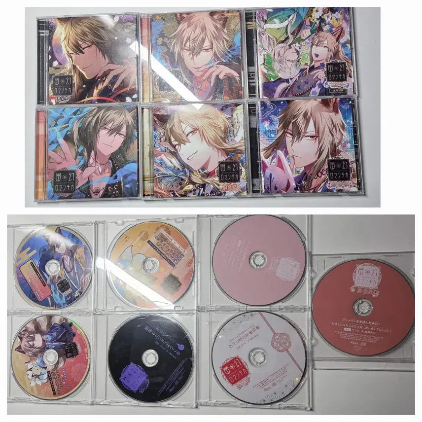 [BUNJANG] Yuhwan Romantica Zakuro Drama CD Main + Bonus Bundle Set / 유환로맨티카 드라마CD 자쿠로 본편+특전 일괄