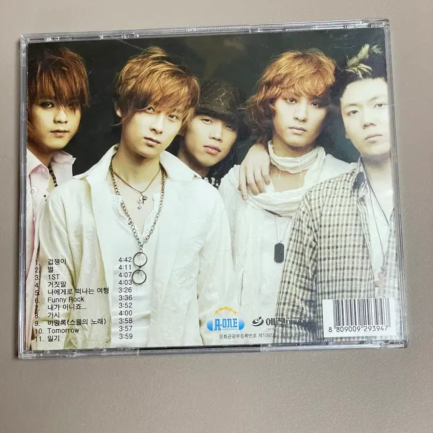 [BUNJANG] Buzz 2nd Album &