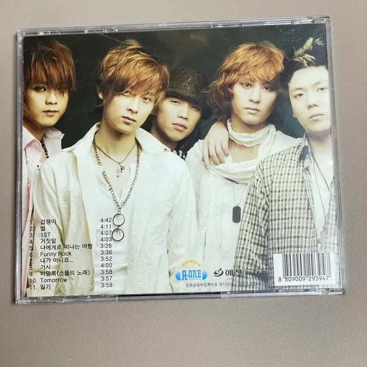 [BUNJANG] Buzz 2nd Album &