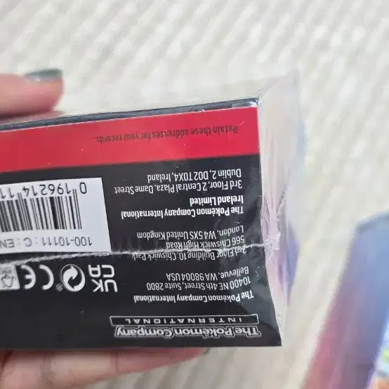 [BUNJANG] Pokemon TCG English Prismatic Evolutions Booster Bundle / (급전 가격인하) 포켓몬 카드 영미판 Prismatic Evolutions (테라스탈 페스타)