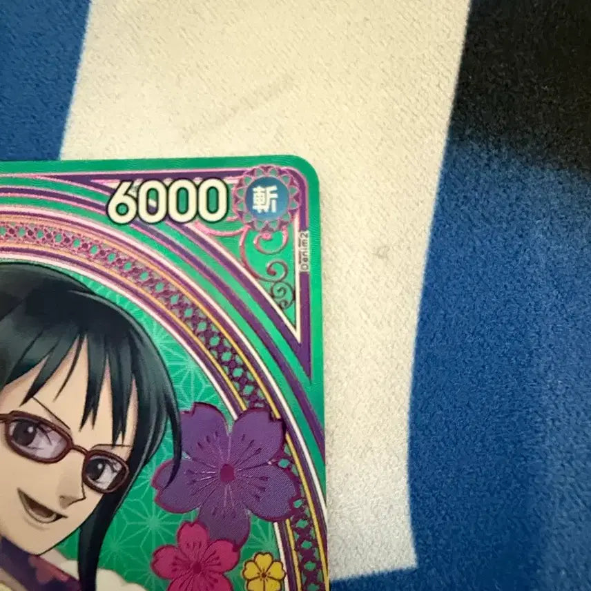 [BUNJANG] One Piece Card Tashigi SP Eb03-018 (Graded) / [일어판] 원피스 카드 타시기 SP Eb03-018 (등급용)