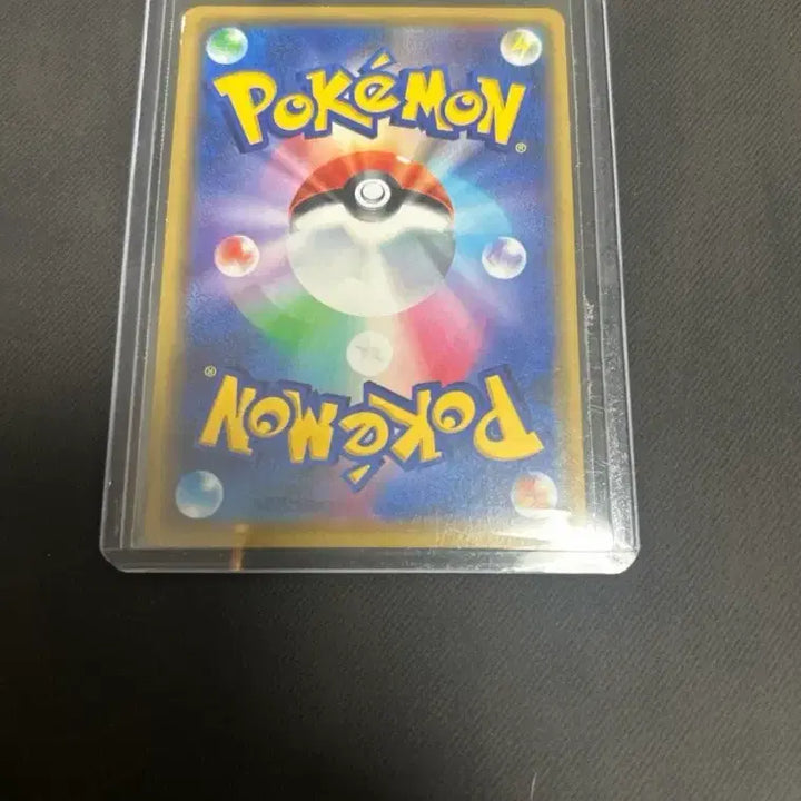 [BUNJANG] Pokemon Card Reshiram &amp; Charizard GX TAG TEAM / (일판)포켓몬카드 레시람&amp;리자몽 GX TAG TEAM