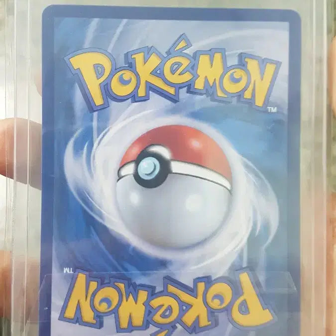 [BUNJANG] Pokemon Card Thundurus-ex SAR Terra Group 209/187 / 포켓몬 카드 쥬피썬더ex sar 테라스탈 팝니다