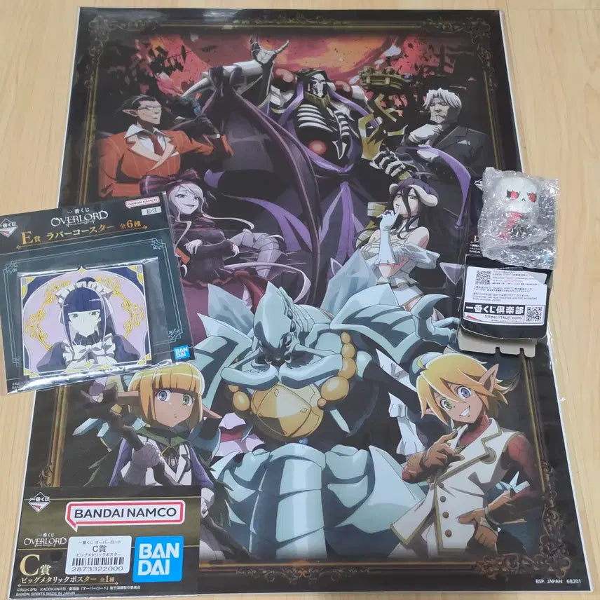 [BUNJANG] Overload Lottery C, D, E Prize Poster, Choconoque, Rubber Coaster Bundle Set / 일괄) 오버로드 쿠지 c상 d상 e상 포스터,초코노코,라버코스터