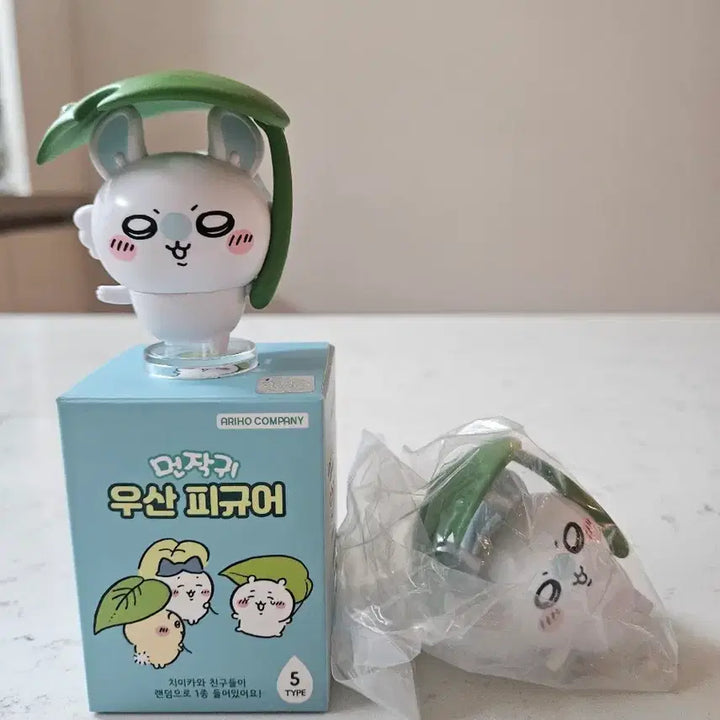 [BUNJANG] Monchouchi Umbrella Figure Momonga New / 먼작귀 우산피규어 모몽가 새상품