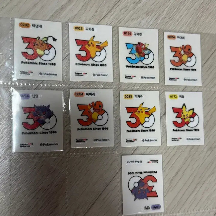 [BUNJANG] Pokemon Sticker Collection / 포켓몬 띠부씰 교환, 판매 합니다