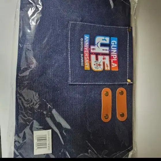 [BUNJANG] Gunpla 45th Anniversary Apron / 건프라 45주년 앞치마