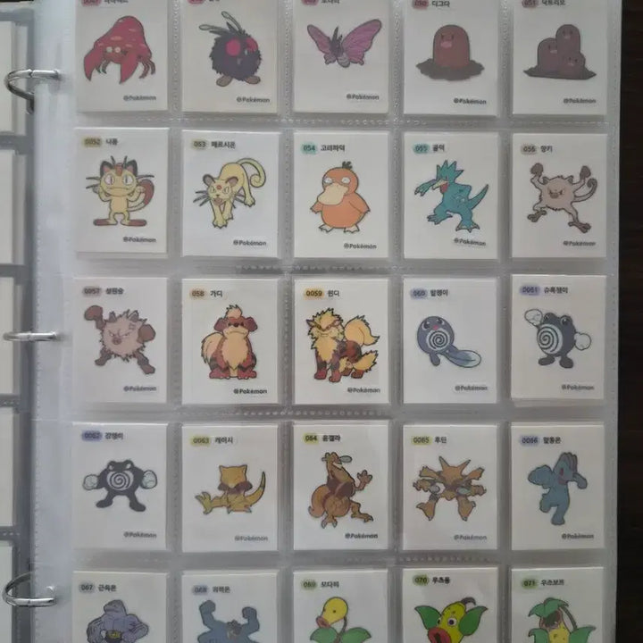 [BUNJANG] Pokemon Stickers Gen 1 &amp; 2 Bundle Set (275 Types) / 포켓몬 띠부씰 1,2세대 275종 전종 일괄 판매