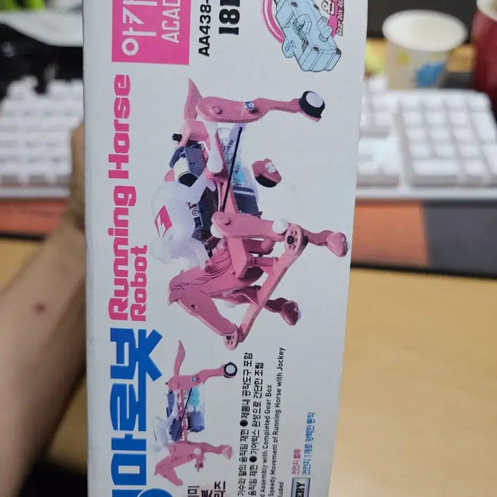 [BUNJANG] Academy Horse Racing Robot Classic Mechanical Toy / 아카데미 경마로봇 