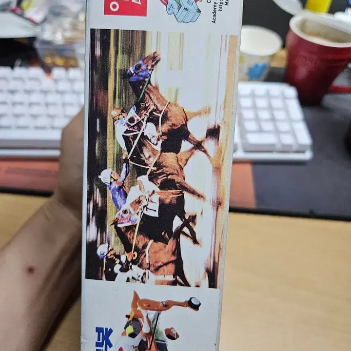 [BUNJANG] Academy Horse Racing Robot Classic Mechanical Toy / 아카데미 경마로봇 