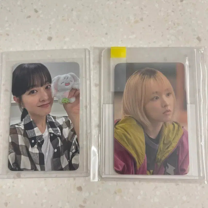 [BUNJANG] Park Bo-young Ppo-u Keyring Photocard / 박보영 뽀유 키링 포카