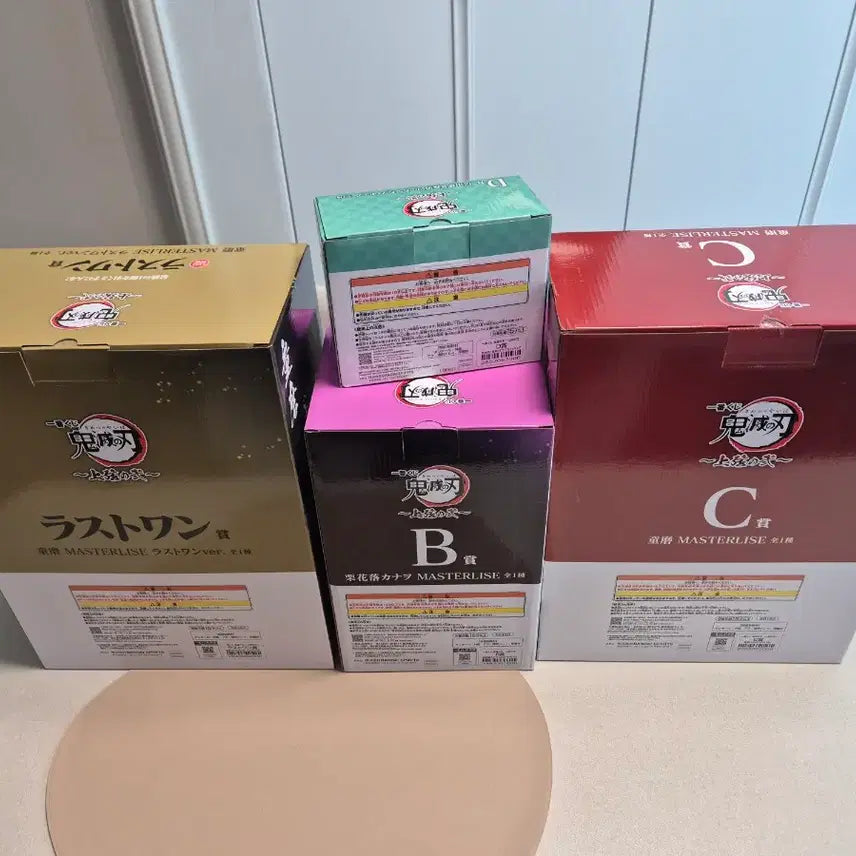[BUNJANG] Demon Slayer Ichiban Kuji B, C, D Prize Figures Bundle Set / 현물 귀멸의칼날 쿠지 제일복권 라원 B C D상 팝니다