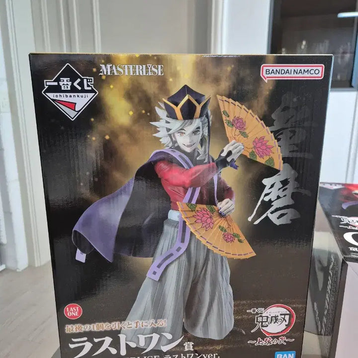 [BUNJANG] Demon Slayer Ichiban Kuji B, C, D Prize Figures Bundle Set / 현물 귀멸의칼날 쿠지 제일복권 라원 B C D상 팝니다
