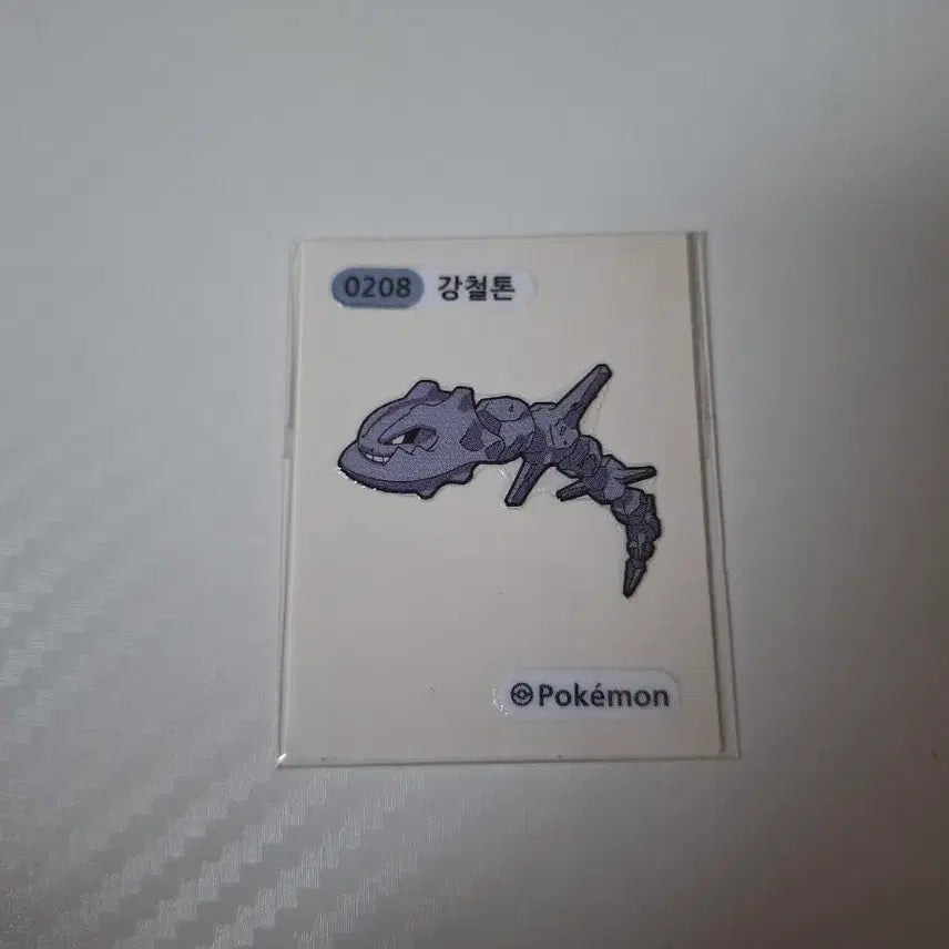 [BUNJANG] Pokemon 2022 Gen 2 Bread Sticker 0208 Irony / 포켓몬 2022 2세대 띠부씰 0208 강철톤