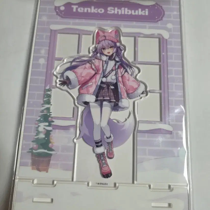 [BUNJANG] Stella Live AGF Buki Diorama (Sealed) / 스텔라이브 agf 부키 디오라마 (미개봉)