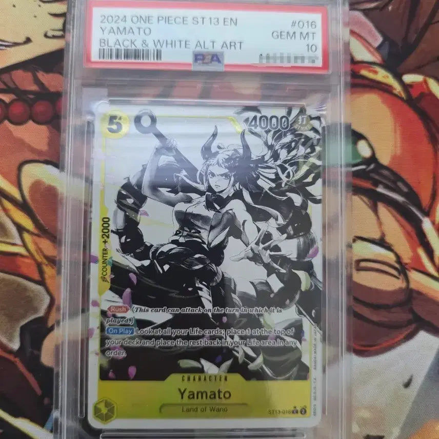 [BUNJANG] One Piece Card Yamato Black &amp; White PSA 10 / 원피스 카드 야마토 블랙앤화이트 PSA10