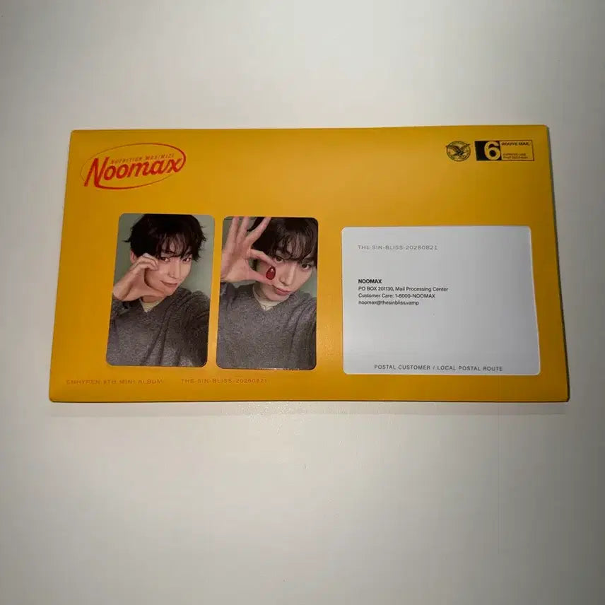[BUNJANG] ENHYPEN Sunoo Engine Version Album Photocard Bundle Set / (풀셋) 엔하이픈 선우 엔진반 포카 앨범 세트 양도
