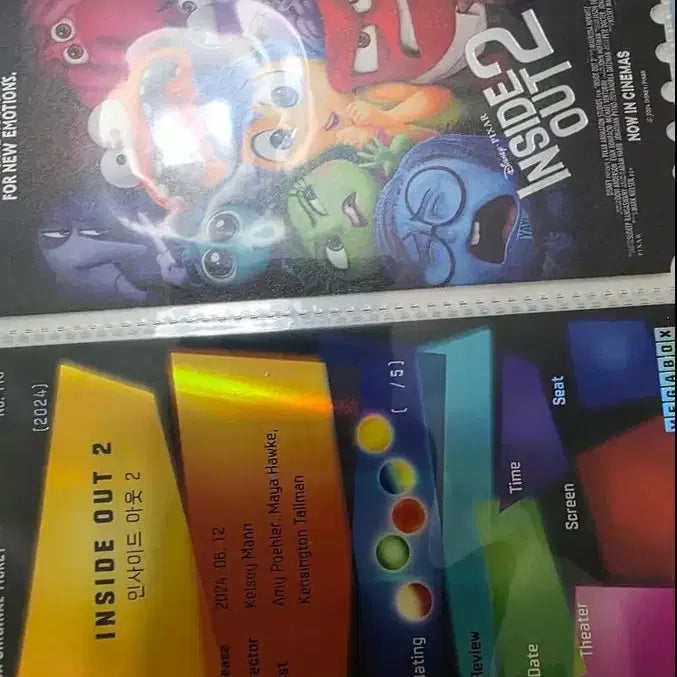 [BUNJANG] Inside Out 2 Megabox Original Ticket / 인사이드 아웃 2 오티 메가박스 오리지널티켓