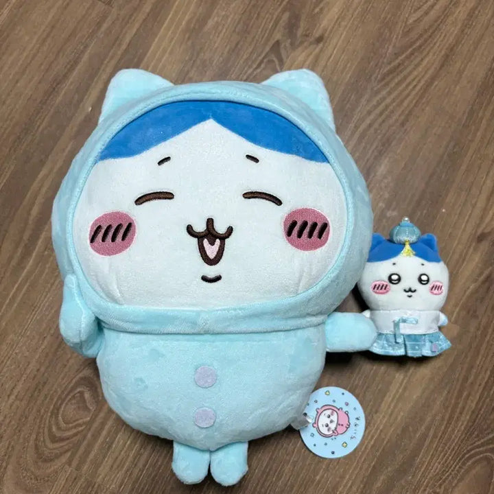 [BUNJANG] Hachiwara Pajama Plush / 파자마 하치와레