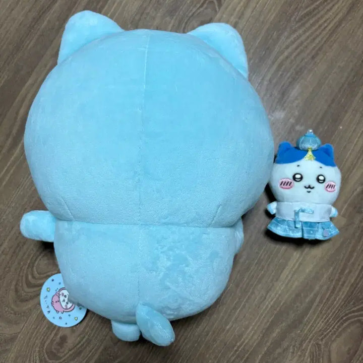 [BUNJANG] Hachiwara Pajama Plush / 파자마 하치와레