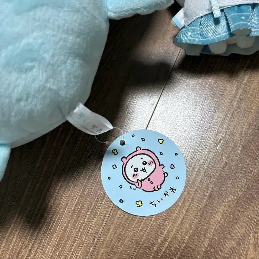 [BUNJANG] Hachiwara Pajama Plush / 파자마 하치와레