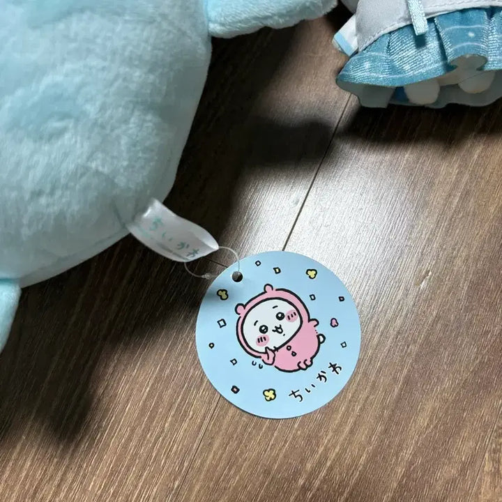 [BUNJANG] Hachiwara Pajama Plush / 파자마 하치와레