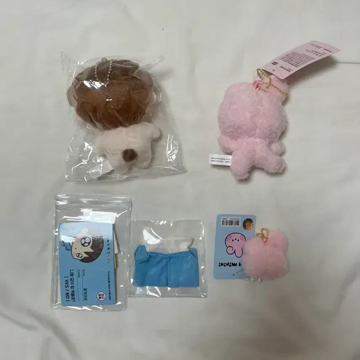 [BUNJANG] BTS Jungkook Ganadi x BT21 Minini Cookie &amp; Face Plush Keyring Bundle Set / 궁물 잘먹어요 가나디 + bt21 미니니 러블리 쿠키 + 페이스 인형 키링 정국 방탄 jk