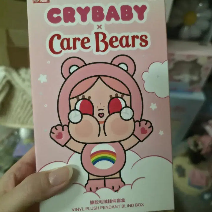 [BUNJANG] Crybaby x Care Bears Sealed / 크라이베이비x케어베어 미개봉 팝니다(always there)