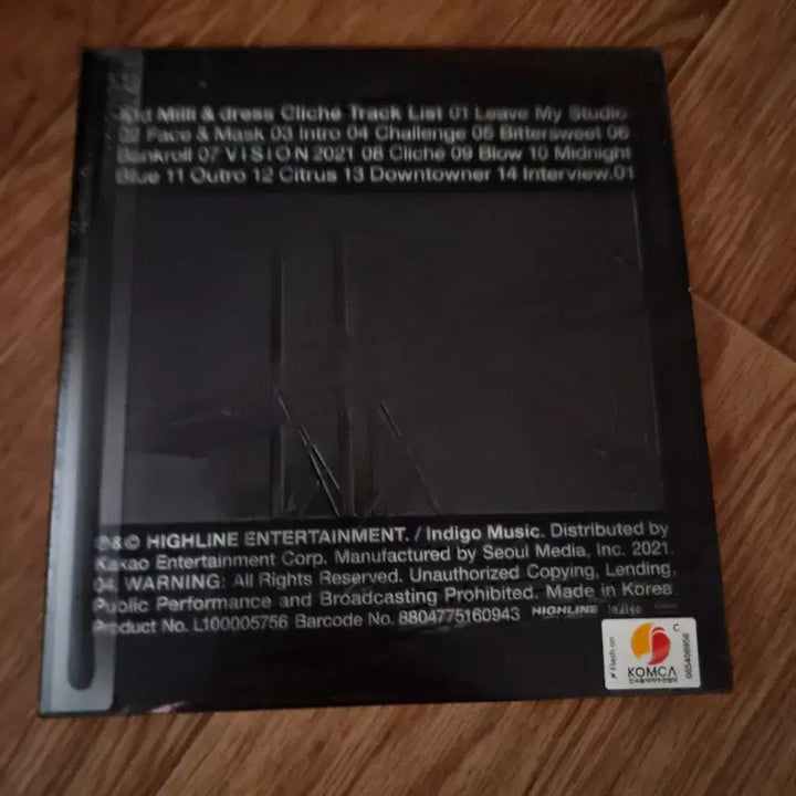 [BUNJANG] Kid Milli "Cliche" CD (Sealed) / 키드밀리 클리셰 cd 미개봉