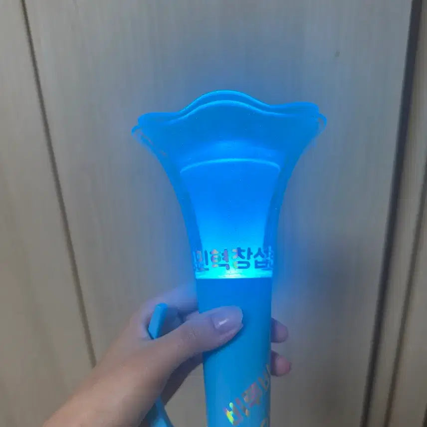 [BUNJANG] BTOB Melody Bong Ver.3 Lightstick / 비투비 멜봉 ver.3 처분