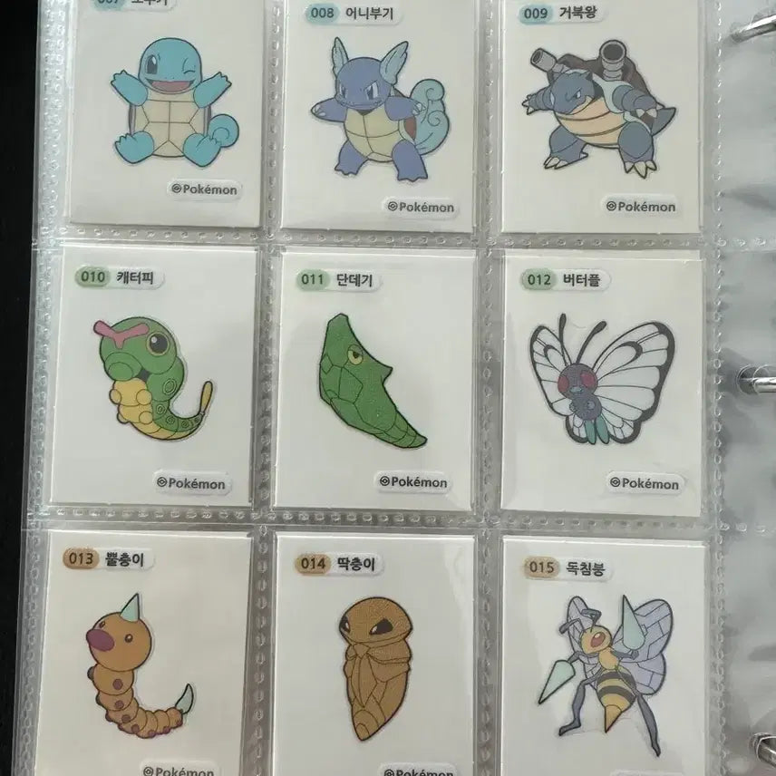 [BUNJANG] Pokemon 1st Generation Ttibu Seal 142 Types Bundle Set / 포켓몬스터 1세대 띠부씰 142종 일괄 판매