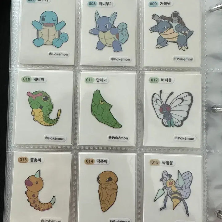 [BUNJANG] Pokemon 1st Generation Ttibu Seal 142 Types Bundle Set / 포켓몬스터 1세대 띠부씰 142종 일괄 판매