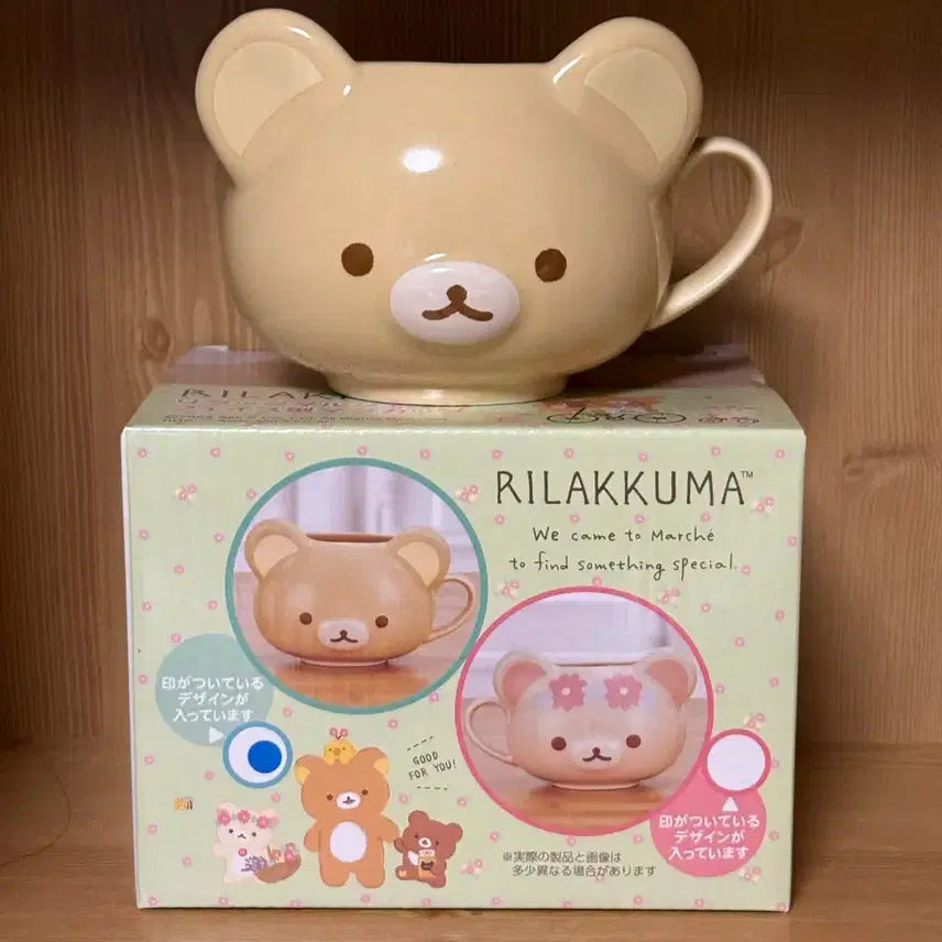 [BUNJANG] Rilakkuma Face Mug Cup / 미사용)리락쿠마 페이스머그컵 얼굴머그컵 리락쿠마머그컵