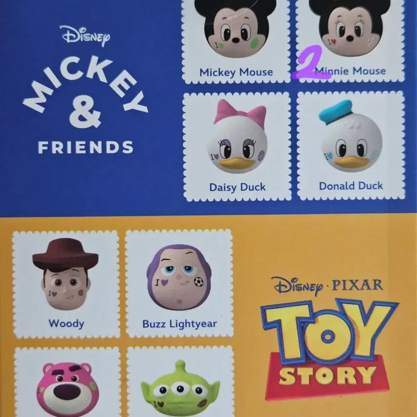 [BUNJANG] Disney Toy Story Squishy Minions / 디즈니 토이스토리 컴포즈 커피 스퀴시 미니마우스