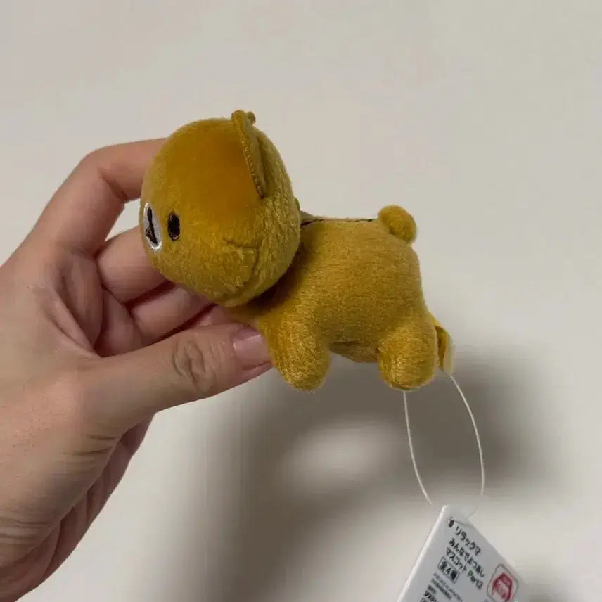 [BUNJANG] Rilakkuma Quadrupedal Plush Keychain / 택O) 사족보행 리락쿠마 인형 키링